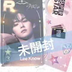 【SSJYP シュスジェ 3周年記念リアルカード】Stray Kidsリノ