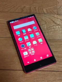 KYOCERA BASIO4 KYV47 ワインレッド au KDDI - メルカリ