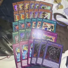 遊戯王2期　原作 城ノ内 使用カード10枚セット 遊戯王2期 原作 城ノ内 使用カード10枚セット - メルカリ