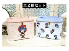 ラウンドワン限定　そらる　バニティポーチ　２種セット