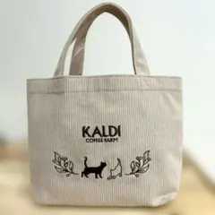KALDI COFFEE FARM 猫の日バッグ　トートバッグ