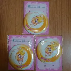 セーラームーン セブンイレブン 明治コラボ 缶ミラー セーラーヴィーナス3個