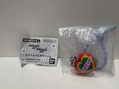 wiggle wiggle カラフルマルチチャーム