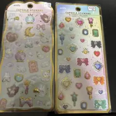 Amifaカプセルシールきらりんクリスタル２種セット