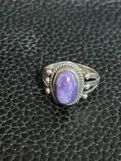 Item thumbnail for item cd44ac1e-fdf2-4c36-b54b-47d2433a8b5d