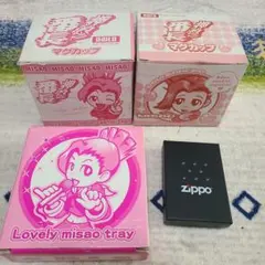 2025年最新】番長 灰皿の人気アイテム - メルカリ