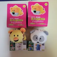 たべっ子どうぶつ　4点セット