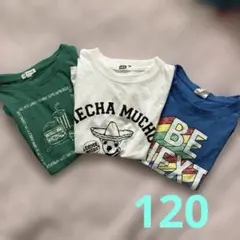 R様 リクエスト 2点 まとめ商品