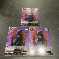 ウルトラマンカードゲーム ウルトラマントレギア 3枚セット　RRR BP08のサムネイル