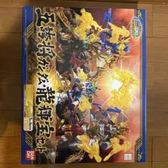 クロスファイト ビーダマン スペシャルセットCB83 ガルバーン究極DX