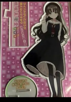 ガールズ&パンツァー アクリルスタンド 秋山優花里 - メルカリ
