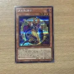 ノリ様 リクエスト 2点 まとめ商品