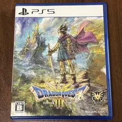 【未使用級】PS5 ソフト Dragon Quest 3 ドラクエ3 DQ3