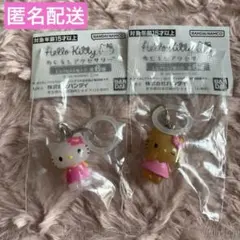 ハローキティ　めじるしアクセサリー　日焼け　お花