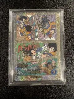 ドラゴンボールスーパーダイバーズ アドバンスパック 孫悟空 スーパーパラレル