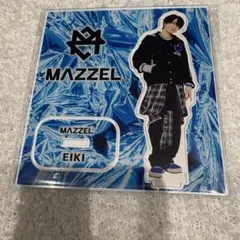 2025年最新】MAZZEl アクスタの人気アイテム - メルカリ