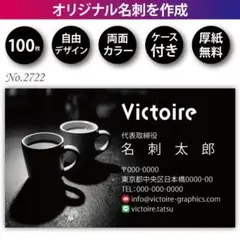 Item thumbnail for item 3186816a-7437-43c7-bb2f-a85a285b6c70