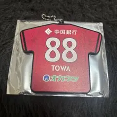 2026年最新】ファジアーノの人気アイテム - メルカリ