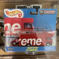 2025年最新】SUPREME Hot Wheels(ホットウィール)の人気アイテム