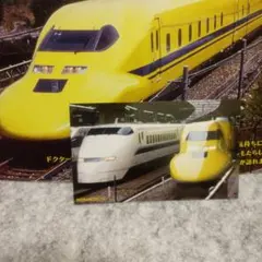 Item thumbnail for item aebc3f54-8d58-4da0-b953-0183fc80cc37