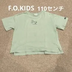 F.O.KIDS スヌーピー　110センチ　Tシャツ