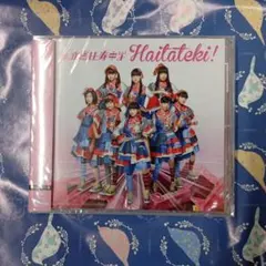 Item thumbnail for item e1cc8ca3-3c4c-49d0-819a-1112703e570e