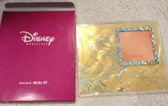 【希少】美女と野獣 フォトフレーム Disney キシマ 写真立て ベルのサムネイル