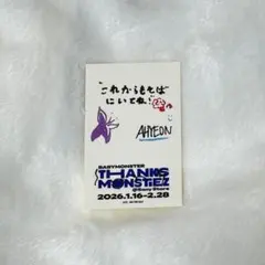 BABYMONSTER SONY コラボ ステッカー アヒョン