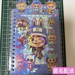 LABUBU ラブブ　シールノート　シール帳 シールブック　シール8ページ！青