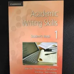 2026年最新】academic writing skills student's bookの人気アイテム