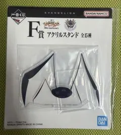 一番くじ　エヴァンゲリオン　F賞　マトリエル