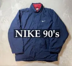 【希少】90s NIKE 白タグ リップストップ 中綿ジャケット ネイビー L