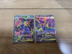 ポケモンカードセット　メガスターミーex メガエアームドex sr