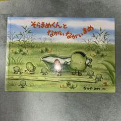 きよら様 リクエスト 2点 まとめ商品