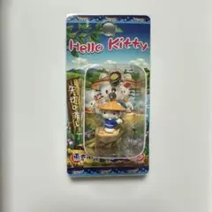 2026年最新】柴又キティの人気アイテム - メルカリ