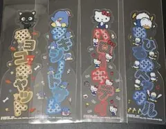 サンリオ キャラクターズ ブクマ　おなまえPOPのサムネイル