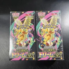 ポケモンカードゲーム MEGA ドリームEX 2個セット　シュリンク付