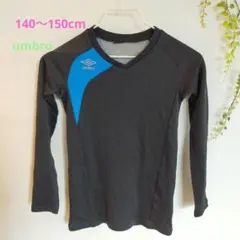 長袖　ティシャツ　スポーツ　アンブロ　150 140 黒　フットボール　ドライ