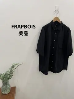 ドロストシャツ最終値下げのサムネイル