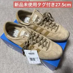 adidas originals 27.5