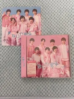 なにわ男子 初心LOVE 初回限定盤 CD+DVD