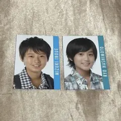 HiHi Jets/橋本涼 井上瑞稀/Jr.時代 カードピンナップ