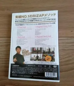 Item thumbnail for item ca1eca48-430f-4c63-b3a2-51bfd4af43a9