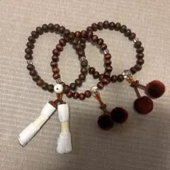 木製　数珠 3個セット