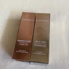 2025年最新】ENPRANIの人気アイテム - メルカリ
