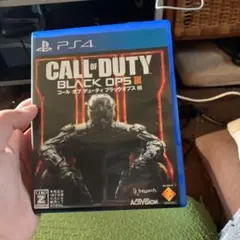 コールオブデューティブラックオプス3 BO3