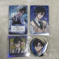 四季凪アキラ セット