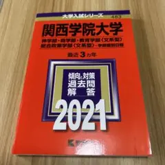 Item thumbnail for item 07817ec7-50c3-4ca9-8cd9-ab986ebcef59