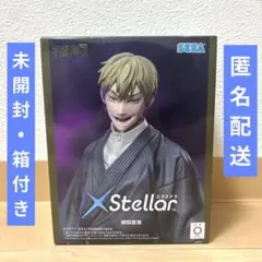 2026年最新】呪術廻戦 死滅回游 XStellar 禪院直哉の人気アイテム