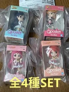 プリキュアオールスターズ Qposketミニチュアコレクション 全4種SET